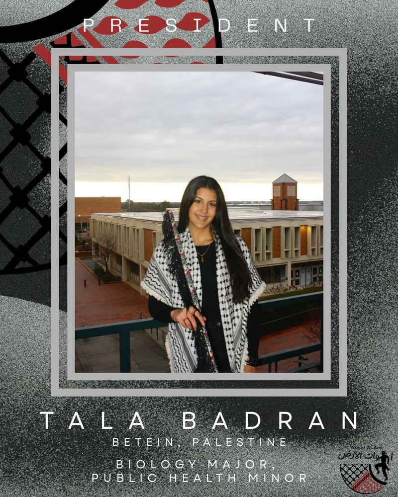 Aswat Al Ard Spring '26 board member card