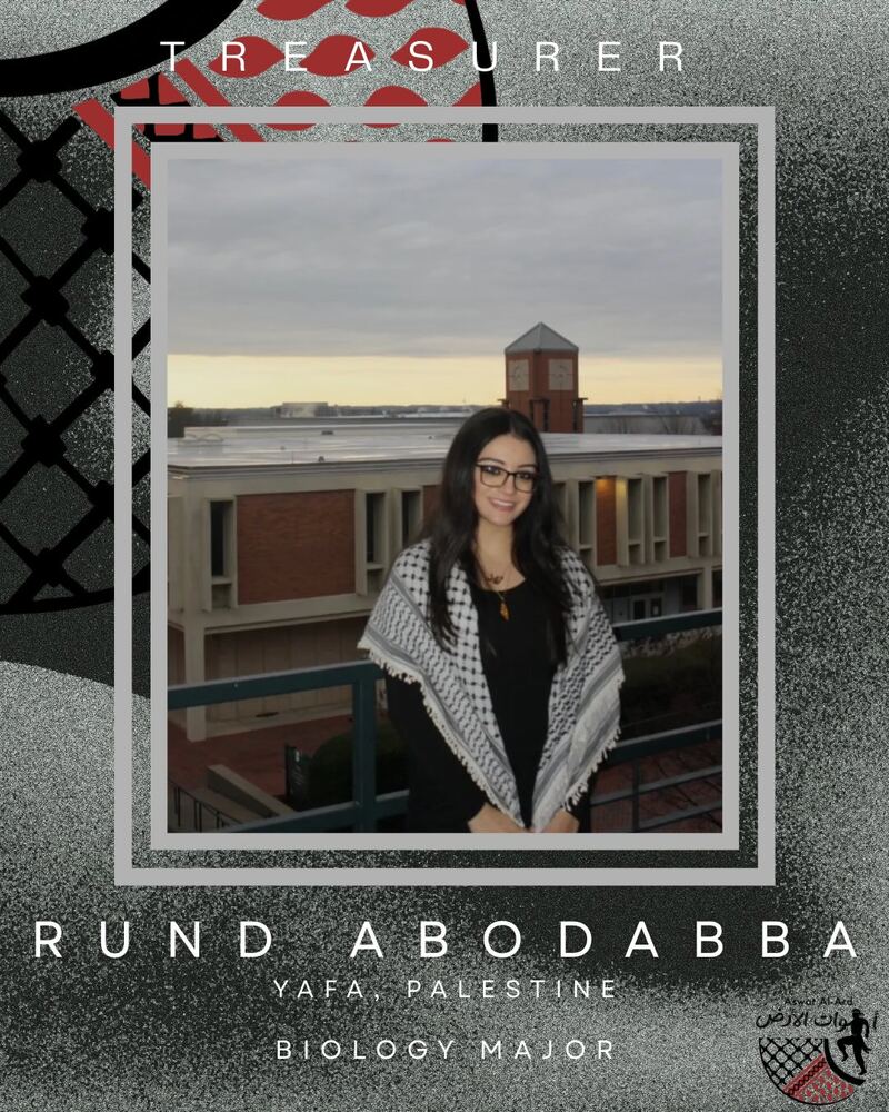 Aswat Al Ard Spring '26 board member card
