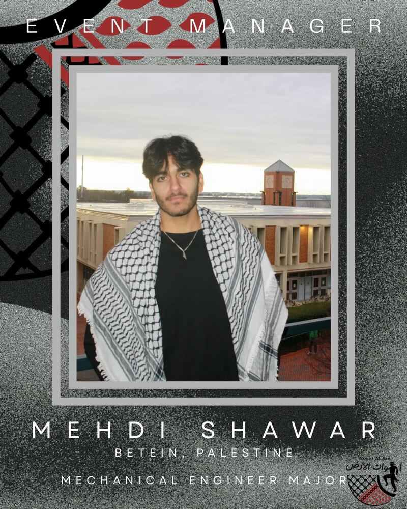 Aswat Al Ard Spring '26 board member card