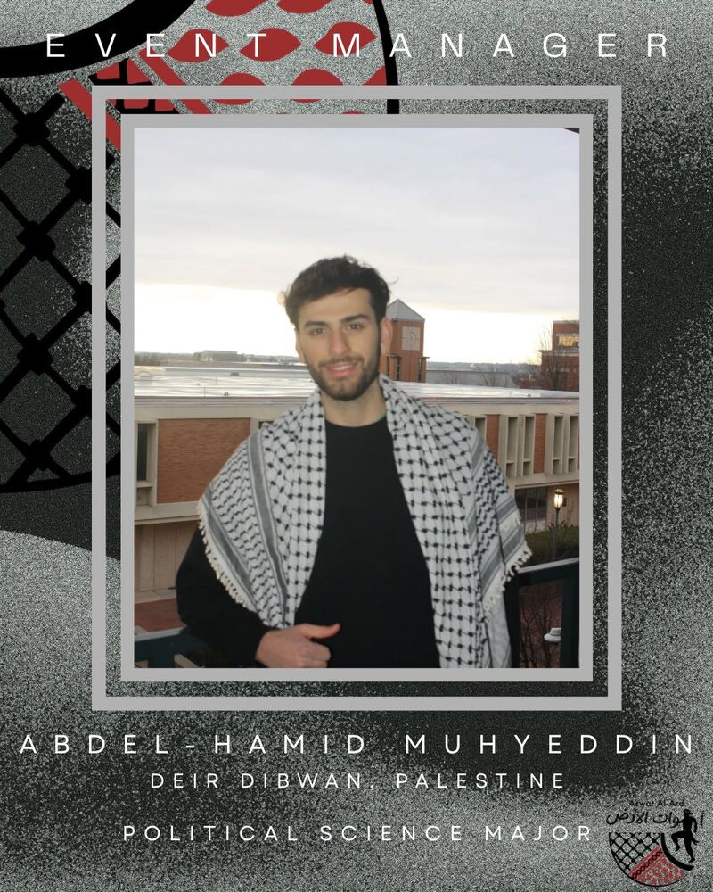 Aswat Al Ard Spring '26 board member card