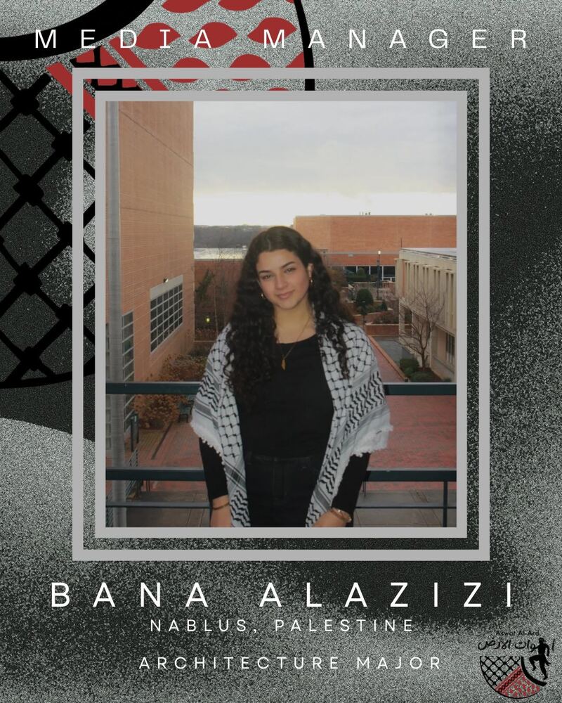 Aswat Al Ard Spring '26 board member card