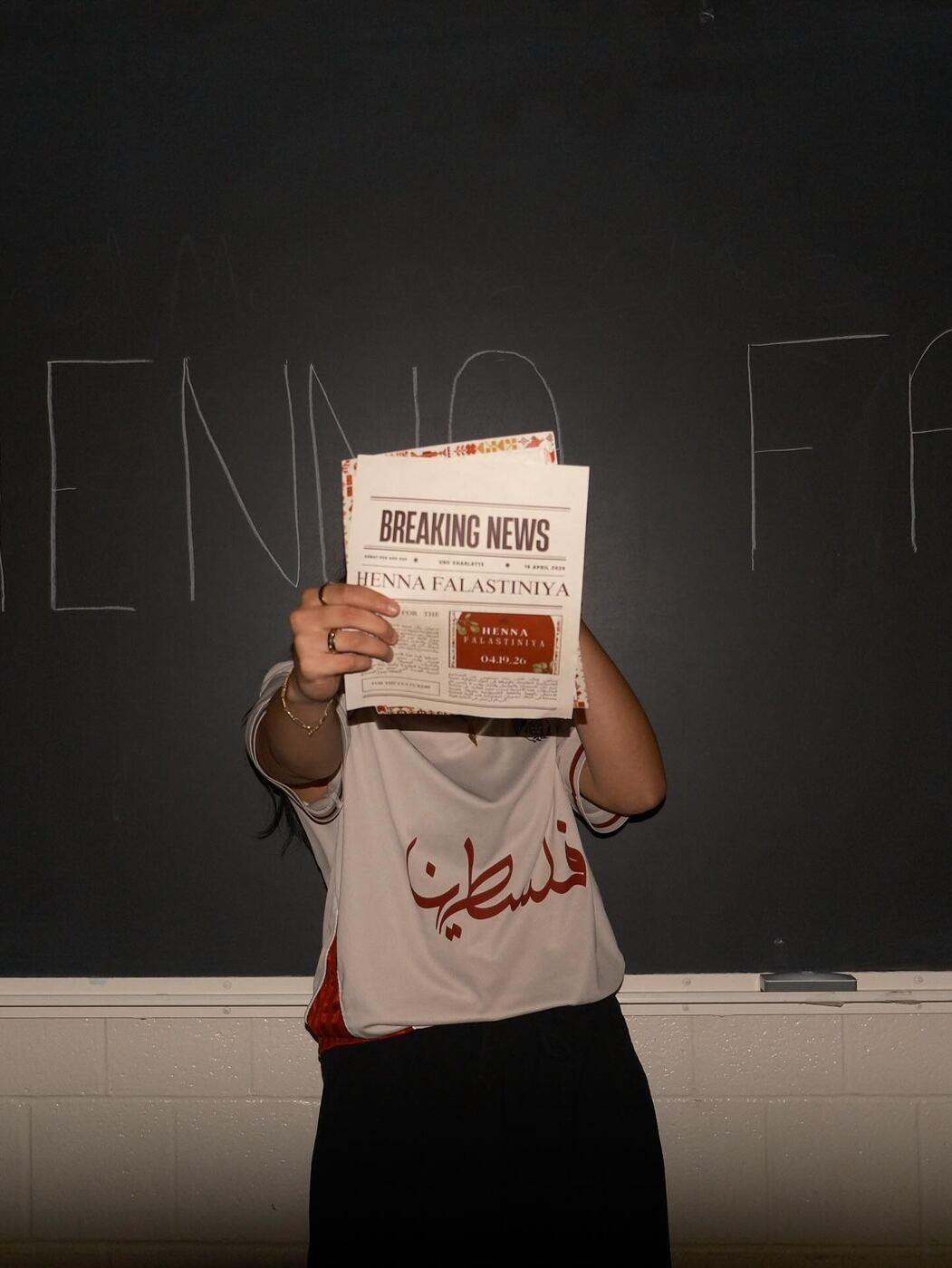 Henna Falastiniya announcement photo from the Aswat Al Ard feed